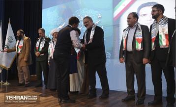 پانزدهمین یادواره «شب عاشورایی»  3