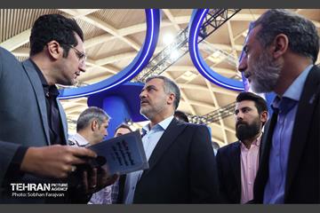 آئین افتتاح نمایشگاه شهریران ۲ 4