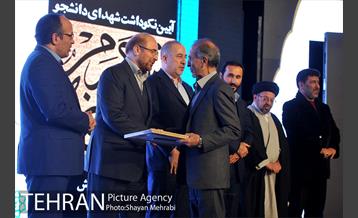 مراسم تکریم شهدای دانشجو تحت عنوان " از هویزه تا حرم" با حضور دکتر قالیباف 34