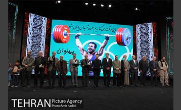 یادواره شهدای حرم فاتحین 19