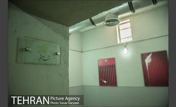 باغ موزه قصر( زندان سیاسی )‎ 8