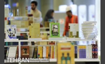 باغ کتاب تهران در آستانه افتتاح 19