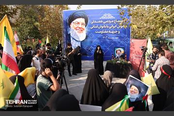 اجتماع همدلی بانوان ایرانی با بانوان لبنانی 8