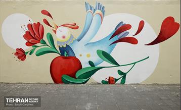 حال و هوای بهار در منطقه۱۳