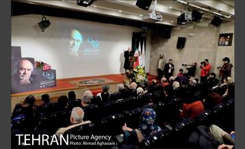 تولد ماه، فخرالدین فخرالدینی 6