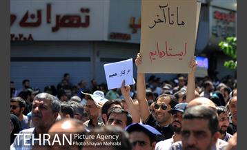 تشییع شهدای حادثه تروریستی تهران -2 28