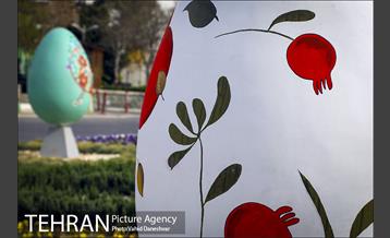 اجرای طرح استقبال از نوروز ۱۴۰۰ در منطقه 17