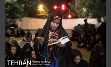 مراسم احیای شب نوزدهم ماه رمضان‎ 3