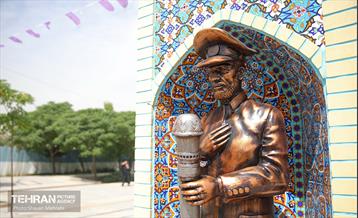 رونمایی از تندیس «خادم حرم» 11