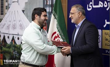 آیین تقدیر از عوامل کلان پروژه‌های محرم و صفر 5