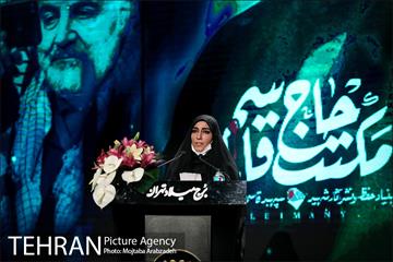 مراسم رونمایی از مجسمه سردار سلیمانی 16