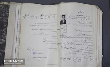 کارخانه سیمان شهر ری 5