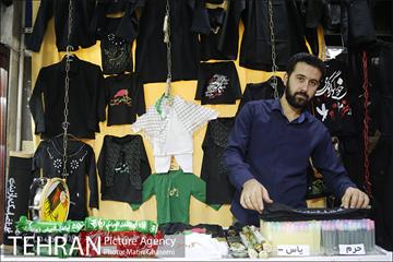 بازار سیاهه فروشی در آستانه ماه محرم پاساژ مهستان 18