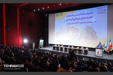 نشست مسئولان خانه‌های دوام و ایمنی مناطق ۲۲ گانه 10