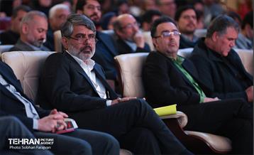 جشنواره عاملیت هنر در سیمای شهر تهران 44