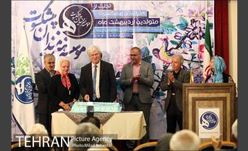 جشن تولد هنرمندان پیشکسوت متولد اردیبهشت 23