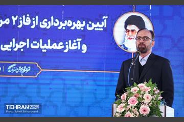 افتتاح فاز دوم مرکز تربیتی، آموزشی و درمانی یاورشهر ۹ 16
