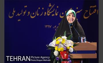 افتتاح سیزدهمین جشنواره زنان و تولید ملی  با حضور شهردار تهران 21