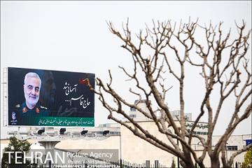 تهران سیاه پوش شد 4