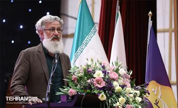 اختتامیه چهارمین دوره رویداد بارش 20