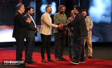 اختتامیه سی و نهمین جشنواره بین المللی فیلم کوتاه تهران 33