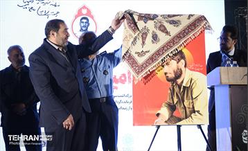 بزرگداشت سردار شهید مصطفی کلهری  19