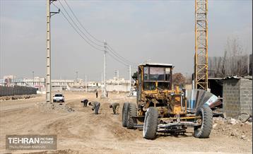 بلوار الغدیر