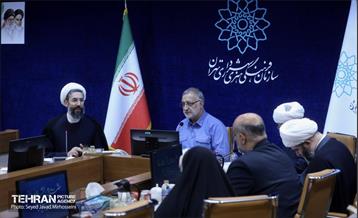 جلسه هیئت امنای سازمان فرهنگی هنری شهرداری تهران 9