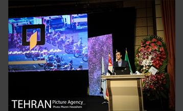 اولین همایش بین المللی آتش نشانی و ایمنی شهری 20