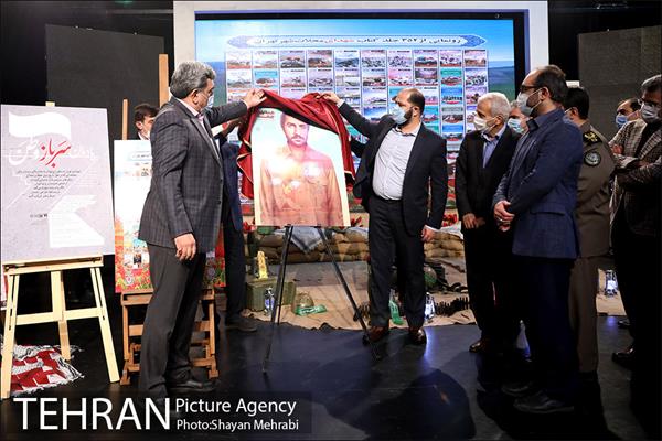 یادواره جهادگر شهید محمد تقی رضوی و شهدای مهندسی رزمی دفاع مقدس 34