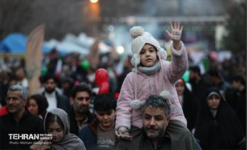 جشن نیمه‌شعبان در میدان ولی‌عصر (عج) - 3 14