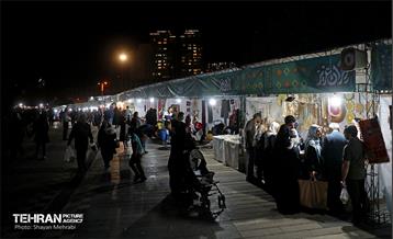 جشنواره وحدت اقوام ایرانی 26