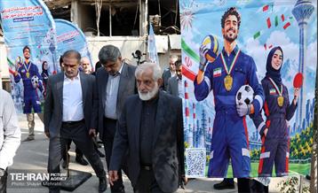 افتتاحیه مسابقات «قهرمان شهر کارگری» 44