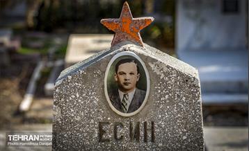 آرامستان ارتدوکس‌های تهران  24