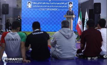 دویست‌وسومین پویش امید و افتخار شهرداری تهران 12