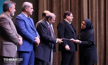 آیین تجلیل از برگزیدگان مناطق 22 گانه 24