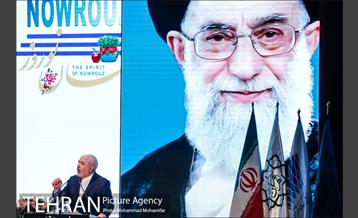 مراسم جشن جهانی نوروز 3