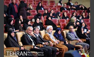 نخستین همایش بین المللی زنان و زندگی شهری 6