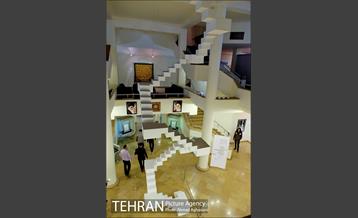 موزه هنرهای دینی امام علی(ع) 10