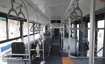 دویست و دوازدهمین پویش امید و افتخار 28