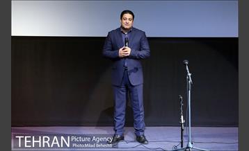 اکران خصوصی فیلم سینمایی اروند 18