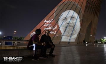 ویدیومپینگ شهید جمهور در میدان آزادی  12