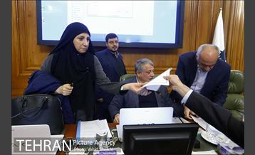 صد و هشتاد و نهمین جلسه شورای شهر 41