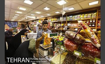 خرید شب یلدا 23