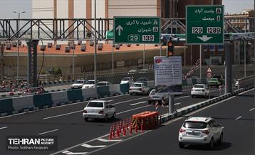 تقاطع غیرهمسطح جنت آباد- آبشناسان 1