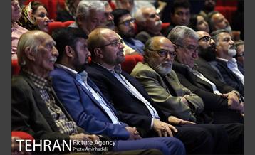 آیین اختتامیه پنجمین جشنوتره تاتر شهر 5