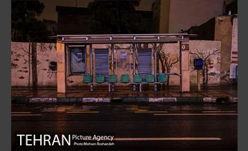 تهران پس از ساعت بیست و یک  23