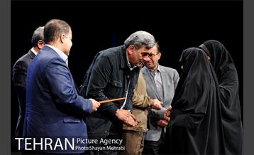 بزرگداشت روز کارگر با حضور شهردار تهران 28