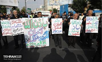 اجتماع امام رضایی‌ها برای شهادت خادم الرضا - 3 44