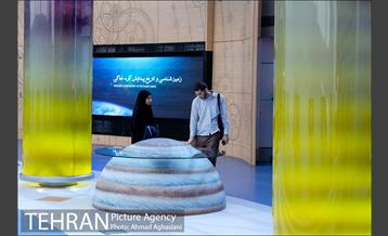 گنبد مینا تهران 15